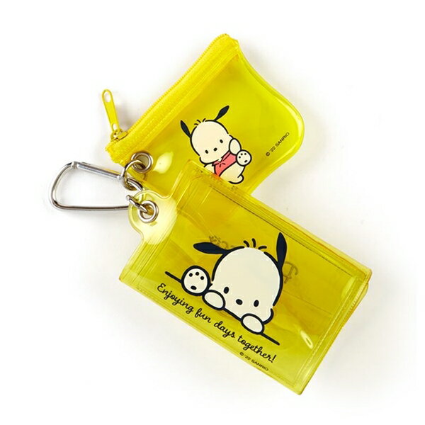 【震撼精品百貨】Pochacco 帕帢狗~日本三麗鷗Sanrio 帕恰狗迷你果凍錢包2入組附扣(桌前款)*34077