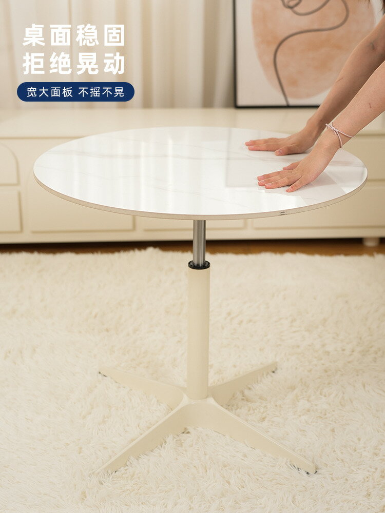 客廳家用升降茶幾現代小戶型簡約輕奢圓形兩用餐桌陽臺泡茶桌