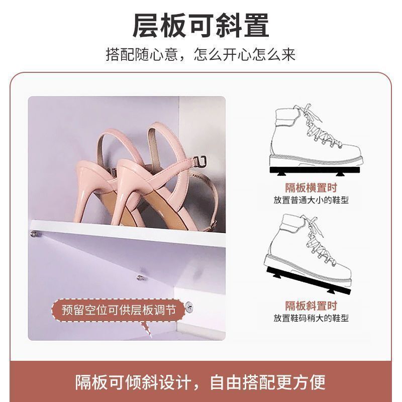 簡約現代儲物櫃 【最低價】【公司貨】清倉大容量鞋架宿舍進門鞋櫃子出租屋 多層收納櫃◆生活百貨挖寶節 5