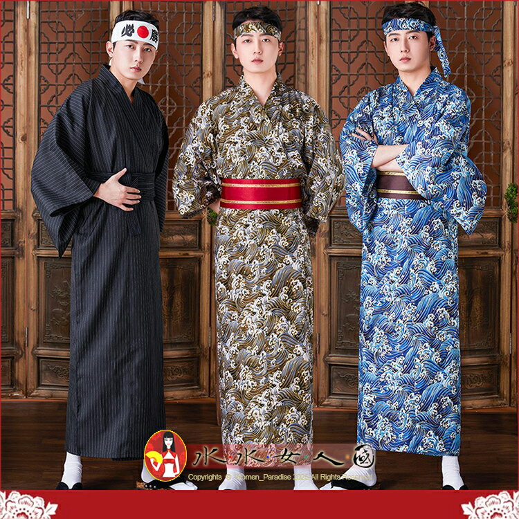 日本傳統男士和服正裝日系武士服和風浴衣長袍家居服多色款式可選日常活動演出服飾-水水女人國