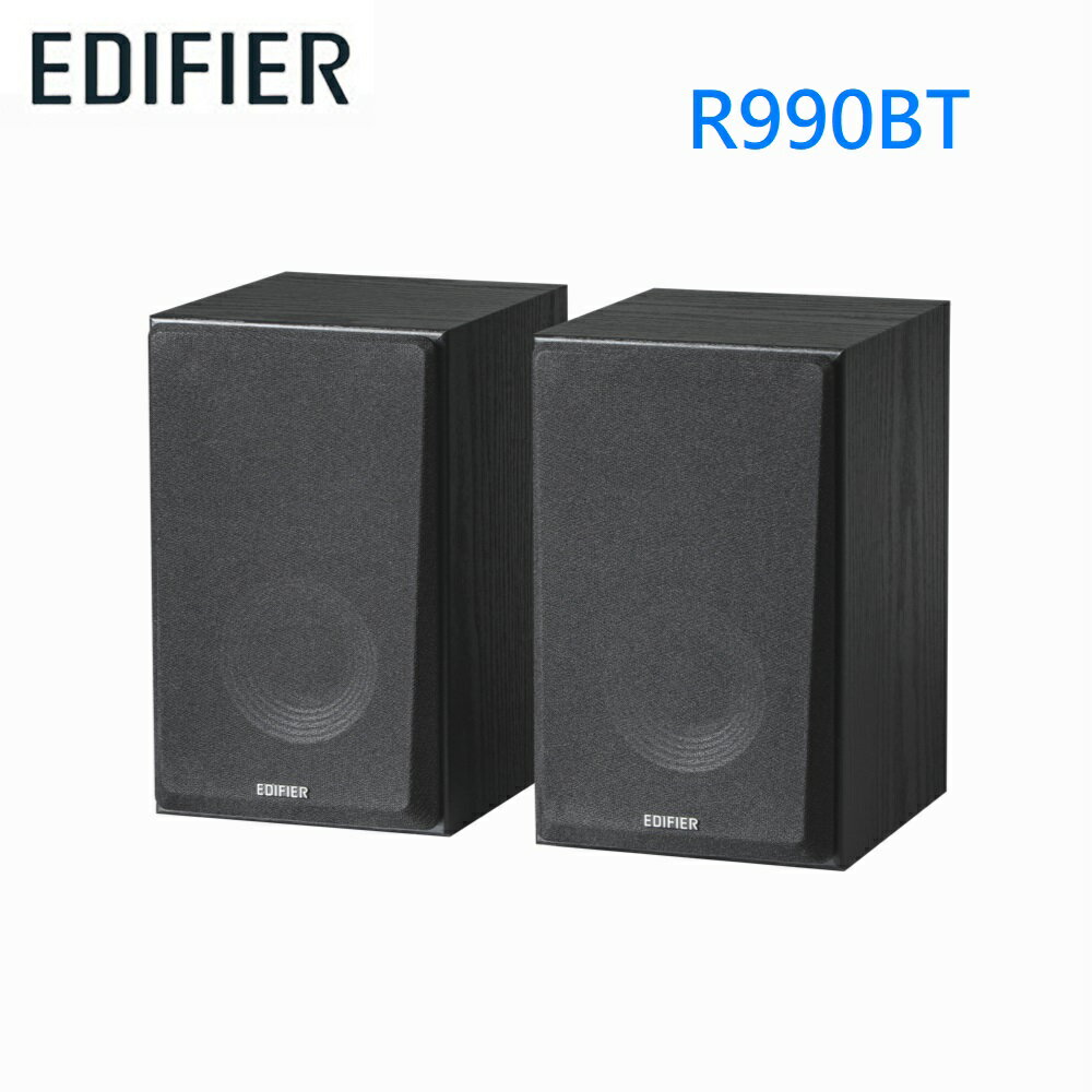 【澄名影音展場】漫步者 EDIFIER R990BT 2.0 主動式藍芽喇叭 公司貨