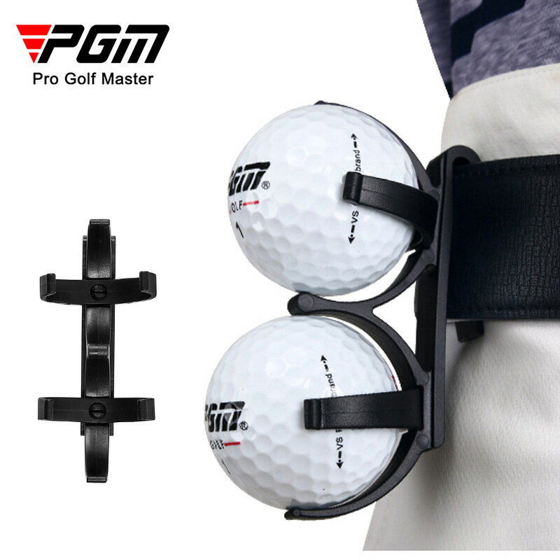【元素運動】PGM高爾夫球夾 高爾夫球迷用品 可旋轉折疊球夾配件 可裝兩粒球