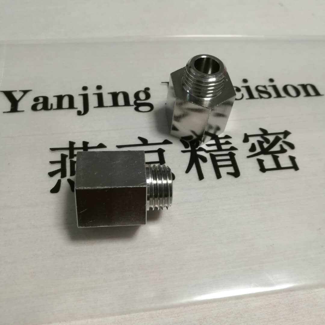 T-LOK 同 SS-4-A 轉換接頭 1/4 NPT 內螺紋 x 1/4 NPT 外螺紋316