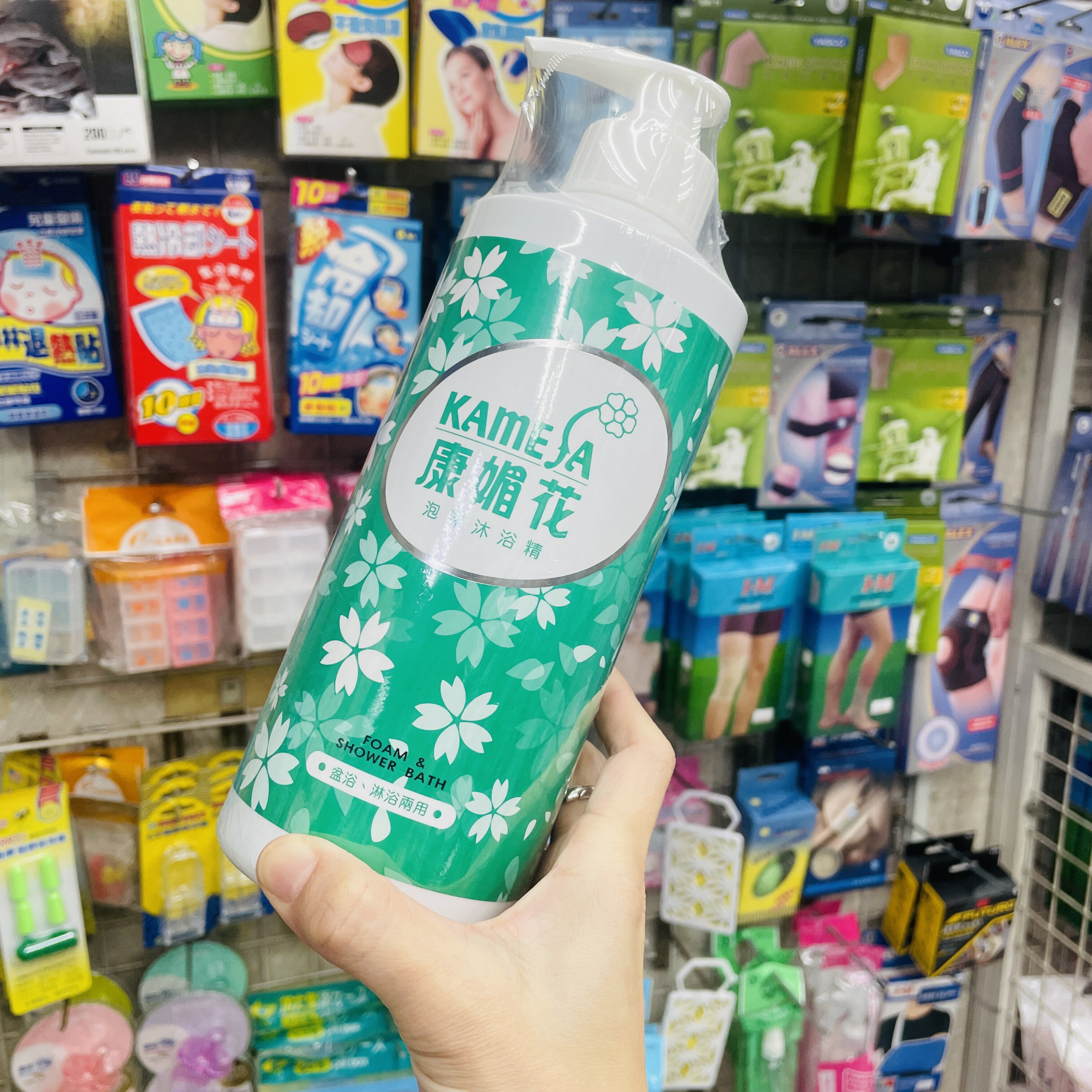 康媚花泡沫沐浴精1000cc*2瓶(廠商漲價了)