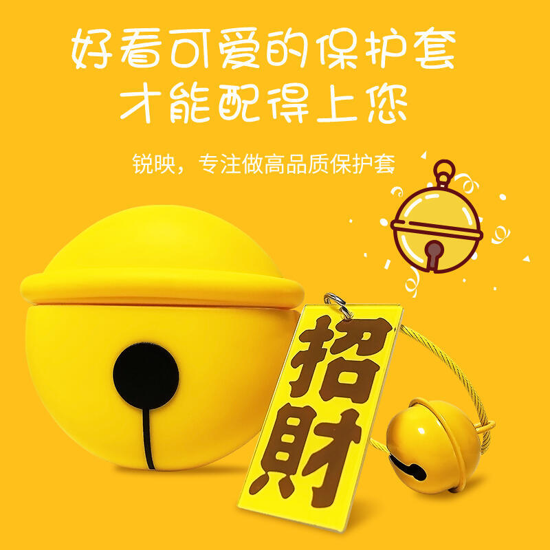 【airpods保護套pro卡通airpodspro殼3無線耳機套aripods2代ipods軟殼創意airpod可愛個