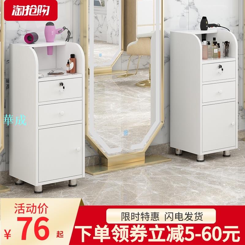 理發店工具櫃發廊專用剪發鏡臺美發工具推車置物架美容收納小櫃子