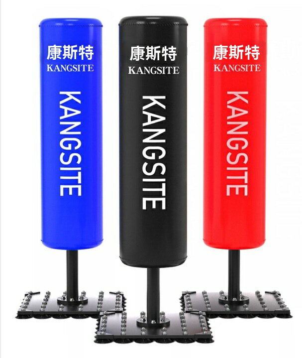 【強力吸盤不倒翁】立式沙袋 拳擊沙包 散打訓練 跆拳道器材 家用健身 成人發洩 兒童運動 免打孔安裝