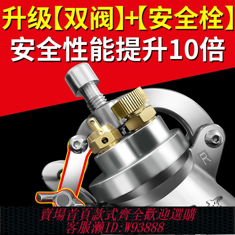{臺灣公司貨 可打統編}老式爆米花機家用小型迷你機器網紅糧食放大器304不銹鋼手搖
