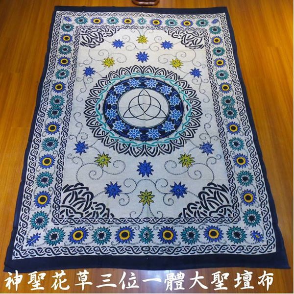 神聖花草三位一體大聖壇布 (掛毯，窗簾，聖壇布，雙人床單，三位一體，桌布，桌巾，居家佈置)