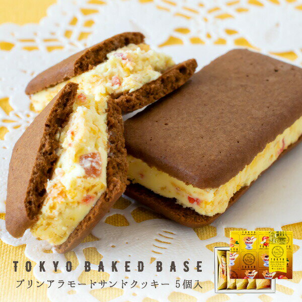 TokyoBakedBase | 水果布丁聖代夾心餅 5個裝 | BakedBase 慶祝 伴手禮 洋菓子 燒菓子 日本必買 | 日本樂天熱銷