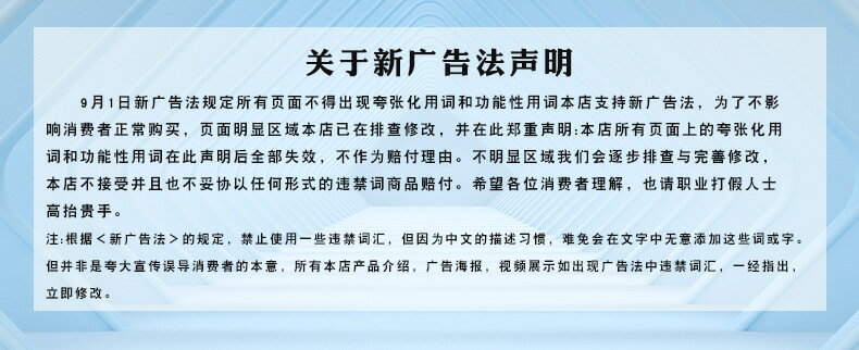 【優選百貨】[]馬吉爾喉鉗-氣管導管鉗-喉鉗-喉取樣鉗-夾持魚刺鉗20cm氣管