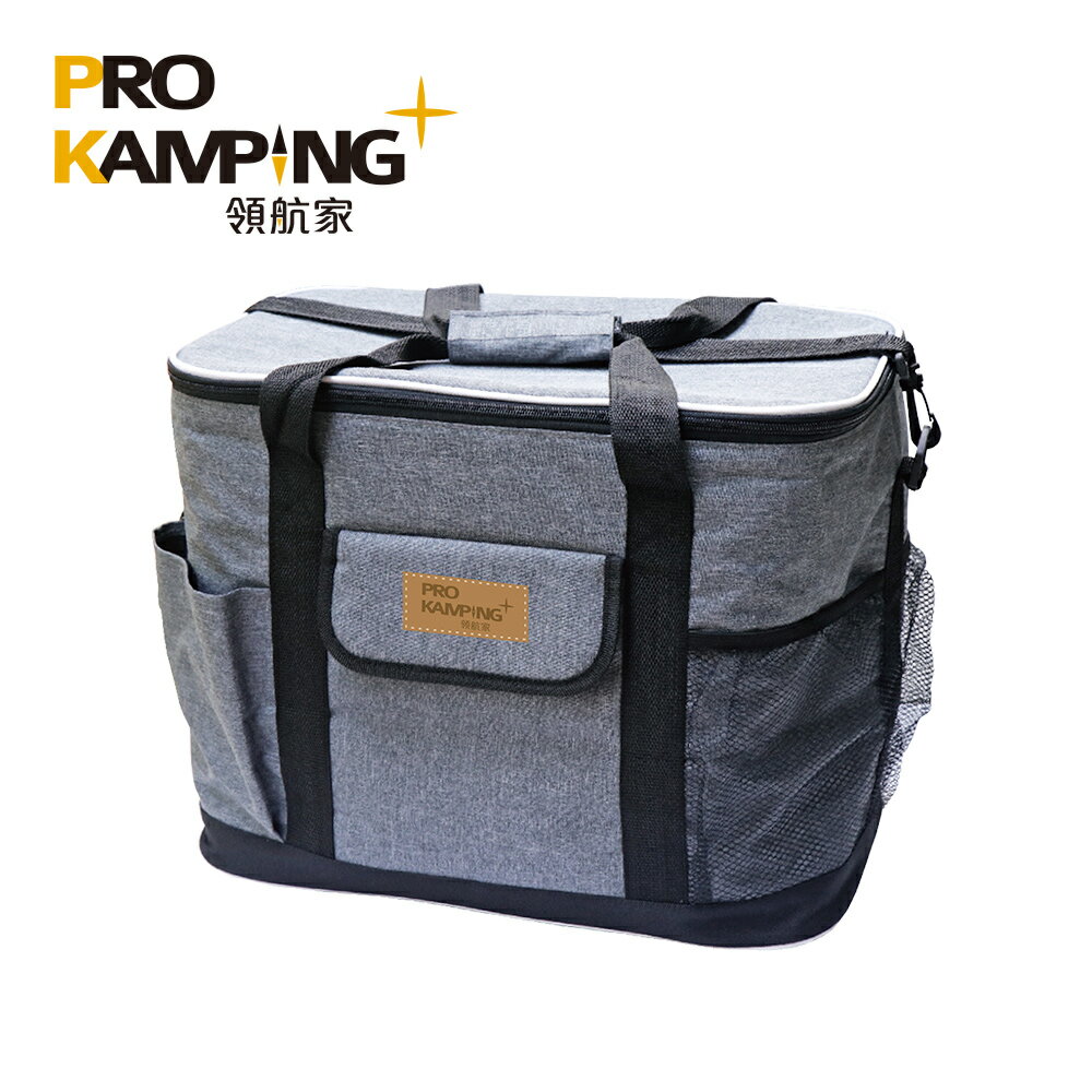 Pro Kamping領航家 肩背/手提兩用30L保冷袋PK-18092A (灰) 休閒野餐 戶外 露營 釣魚 生鮮購物 保冰袋 保溫袋