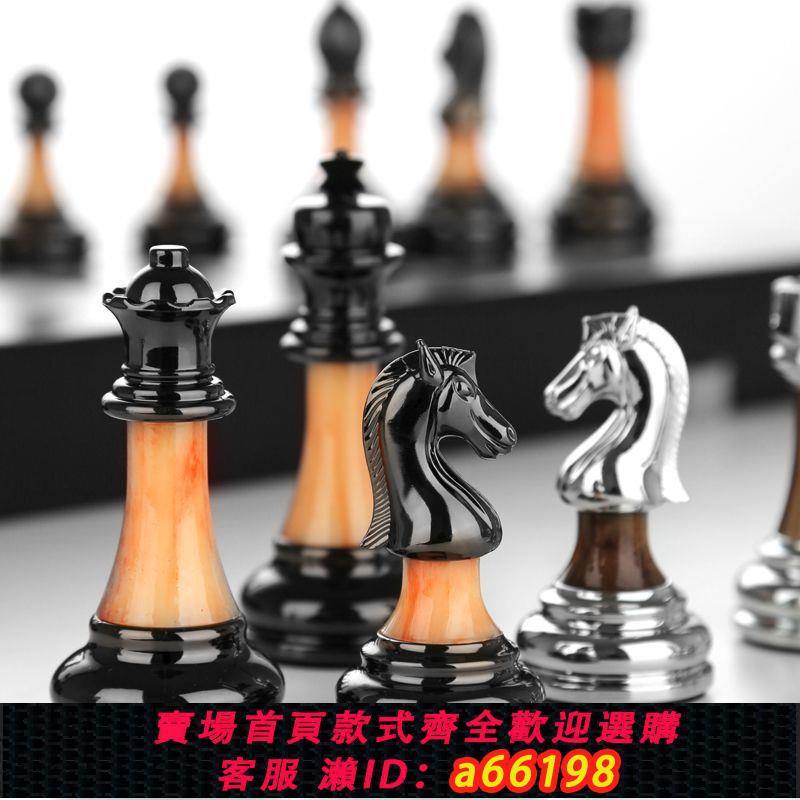 【臺灣公司 可開發票】國際象棋高檔禮盒套裝實木折疊棋盤仿玉棋子西洋棋復古歐式擺件
