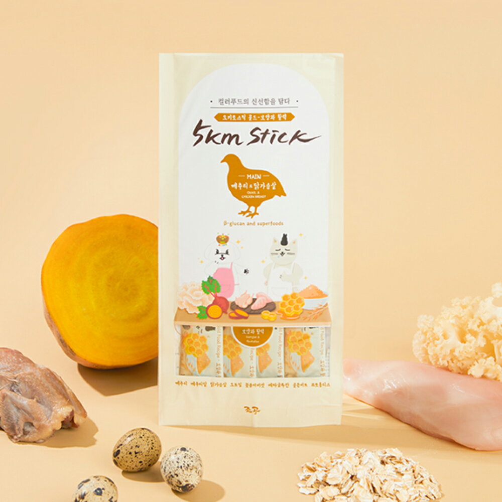 ＵＴＯ｜5km stick 犬貓營養蔬果肉泥 韓國朝貢台灣公司貨/開立發票 2