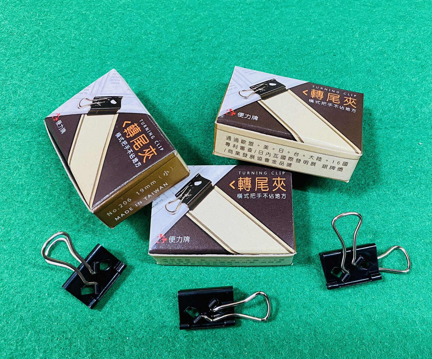 便利牌 NO.206 轉尾夾 (19mm) 6支入 /盒