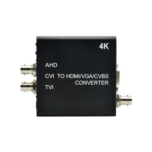 【優選百貨】800萬像素AHD/TVI/CVI轉HDMI/VGA/CVBS數字視頻轉換器HDMI 轉接線 分配器 高清