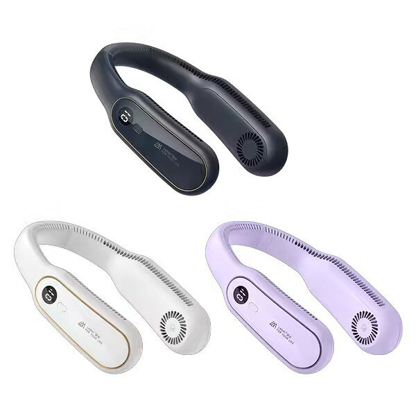 【樂米 LARMI】無葉掛脖風扇 三色