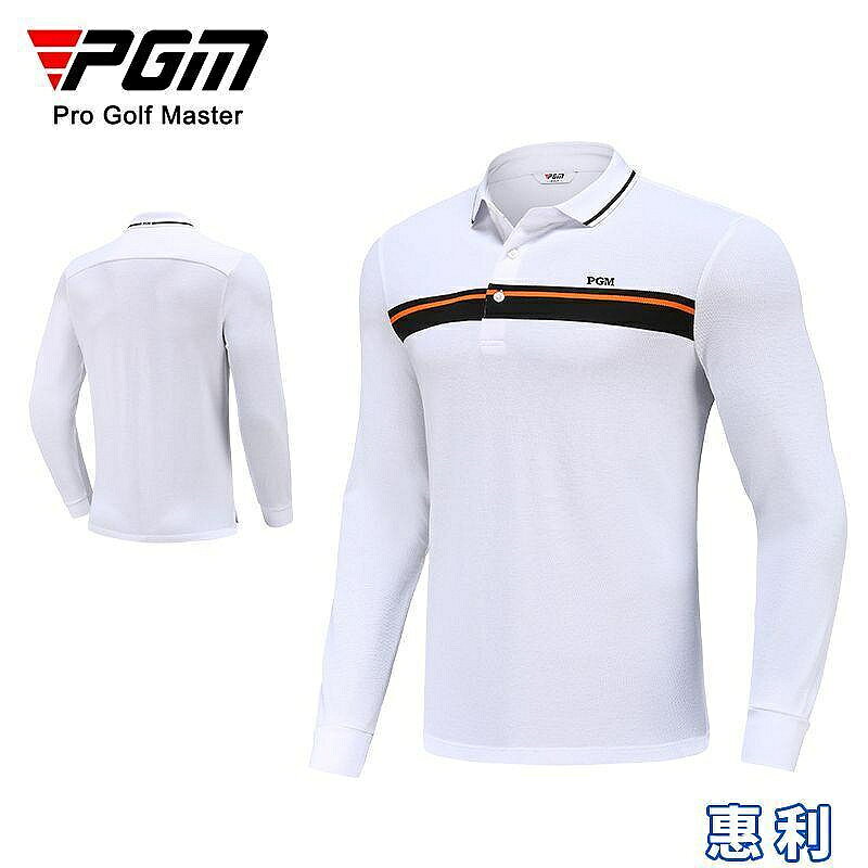PGM 男士高爾夫T恤 春秋季長袖polo衫 休閑上衣 golf男裝