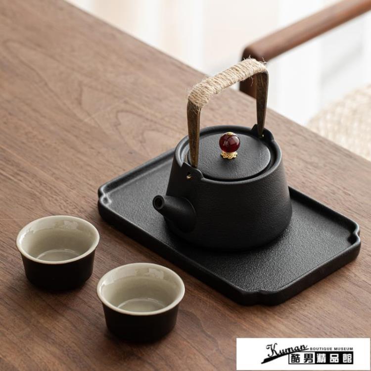 旅行茶具 黑陶功夫茶具一壺二杯日式簡約提樑壺幹泡茶盤家用旅行禪意小套裝 摩可美家