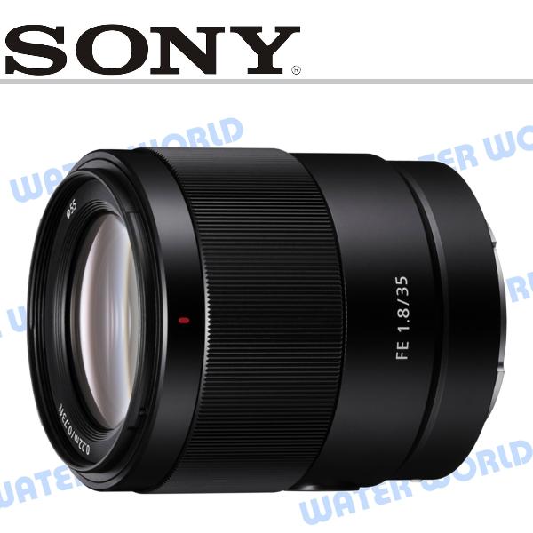 Sony FE 35mm F1.8 大光圈定焦鏡頭 SEL35F18F 全片幅 公司貨【中壢NOVA-水世界】【APP下單4%點數回饋】