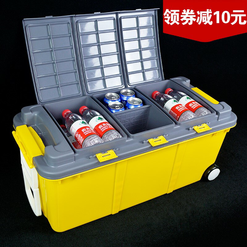 汽車儲物箱後備箱大號車載雙層收納整理箱車用多功能置物箱盒包郵