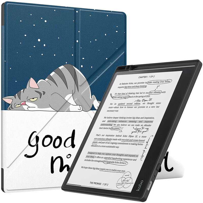 適用於防摔Kobo Elipsa 2E電子書皮套卡通保護外殼TPU全包軟膠殼筆槽保護套變形支架外殼
