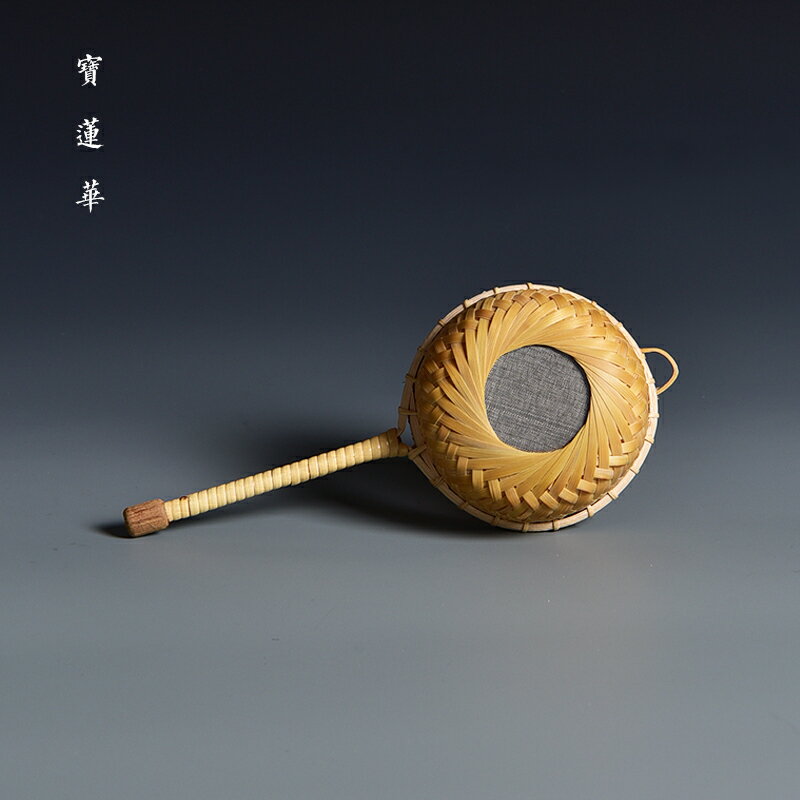 玉竹精編不銹鋼濾網茶濾 帶配套玻璃茶濾託竹編茶濾竹茶漏 茶過濾