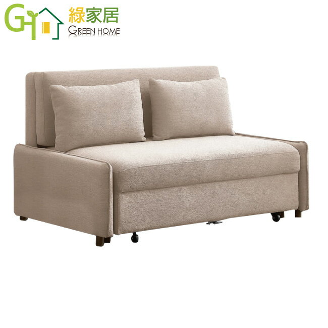 【綠家居】艾莉淺灰色棉麻布前拉式沙發椅/沙發床(坐墊下內置收納空間)
