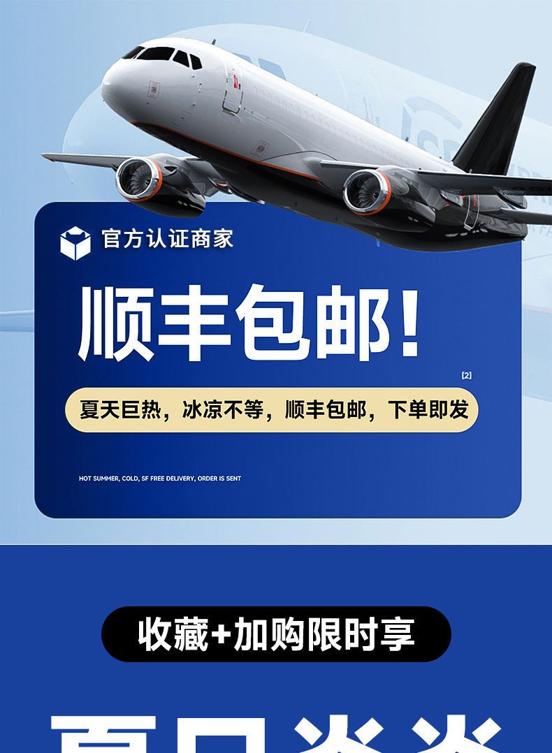 免運+促銷【半導體制冷】夏季汽車通風坐墊座椅透氣散熱冰涼靠背貨車套風扇 6