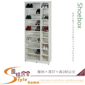 《風格居家Style》(塑鋼材質)開棚/開放式3.1尺高鞋櫃-白橡色 060-05-LX