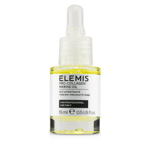 艾麗美 Elemis - 海洋膠原抗皺精華油 (美容院裝) Pro-Collagen Marine Oil