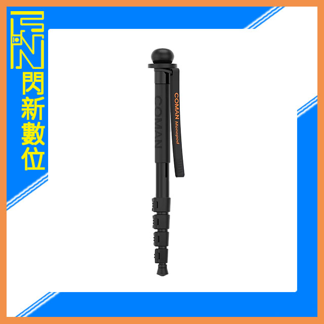 Coman 科漫 DK288 附指南針 登山 鋁合金單腳架 登山杖(DK 288,公司貨)
