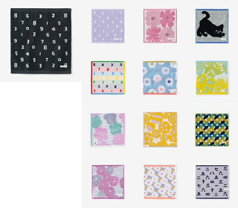 現貨 SOU SOU sousou × 丸真 毛巾 小方巾 洗手巾 今治毛巾 25x25公分 小巧尺寸 棉100% 日本製 預購代購