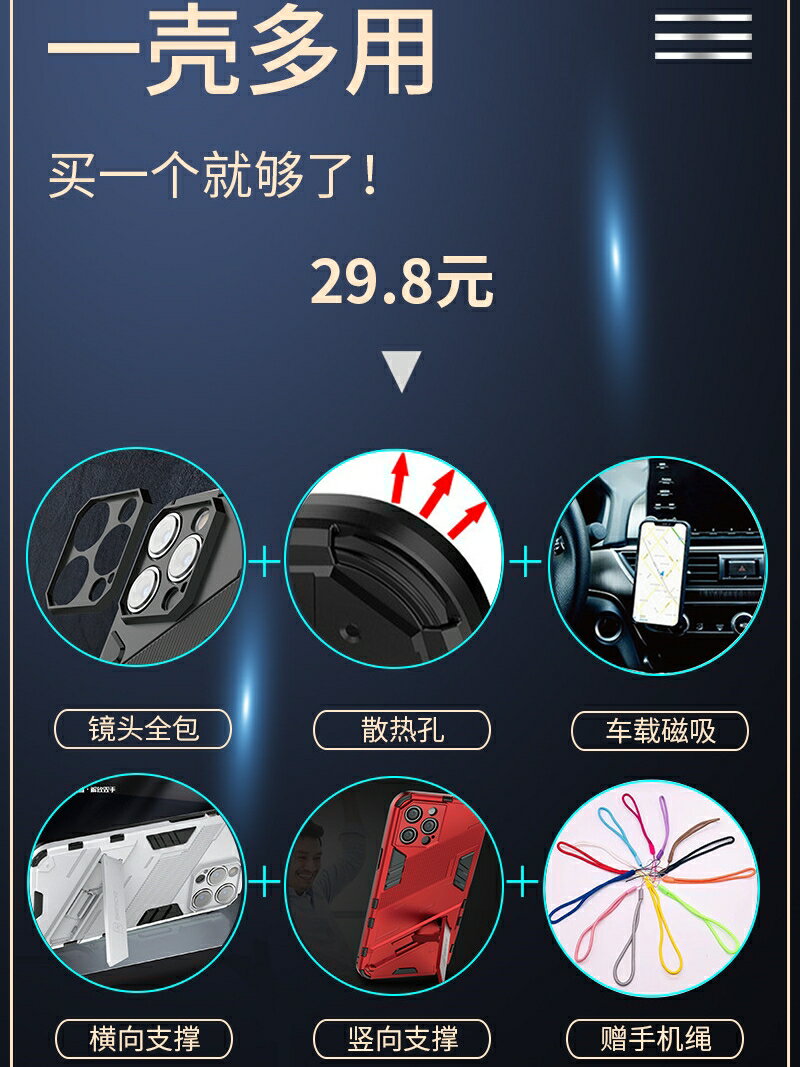 適用華為nova11手機殼全包防摔nova12pro外殼nova10z帶支架12se保護套12ultra磁吸hinova9新款8i氣囊9por三防