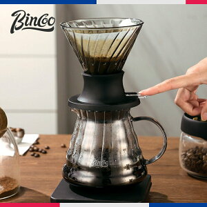 咖啡過濾杯聰明杯濾泡式咖啡濾杯V60手沖咖啡器具浸泡萃取