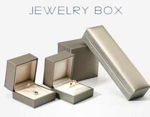 首飾盒 珠寶首飾盒戒指項鏈包裝盒拉絲紋PU皮手飾品首飾收納盒子 瑪麗蘇