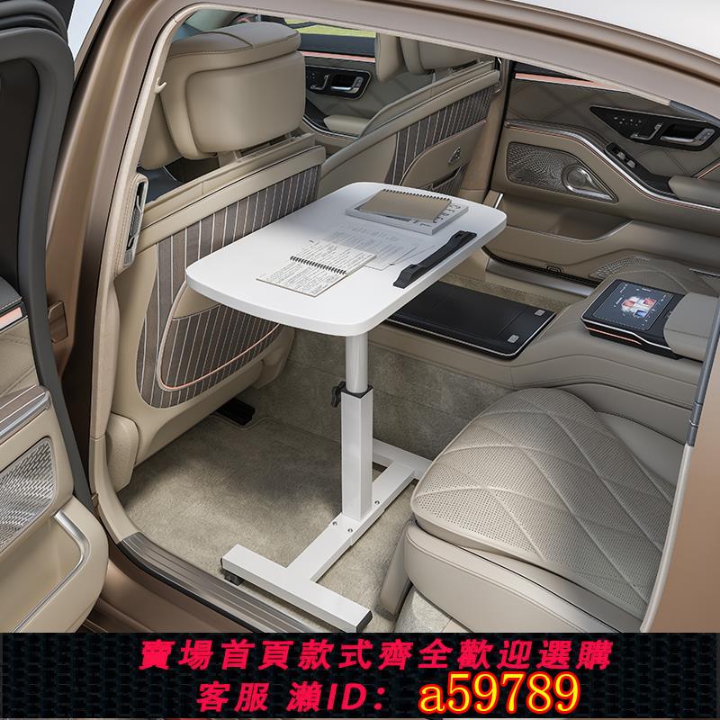 【臺灣公司 可打統編】車載可折疊小桌板吃飯餐桌前後座副駕駛通用桌寫作業學習多功能桌