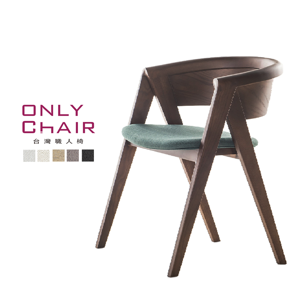【ONLYCHAIR台灣職人椅】OC039 (椅子、餐椅、家具、實木椅子)