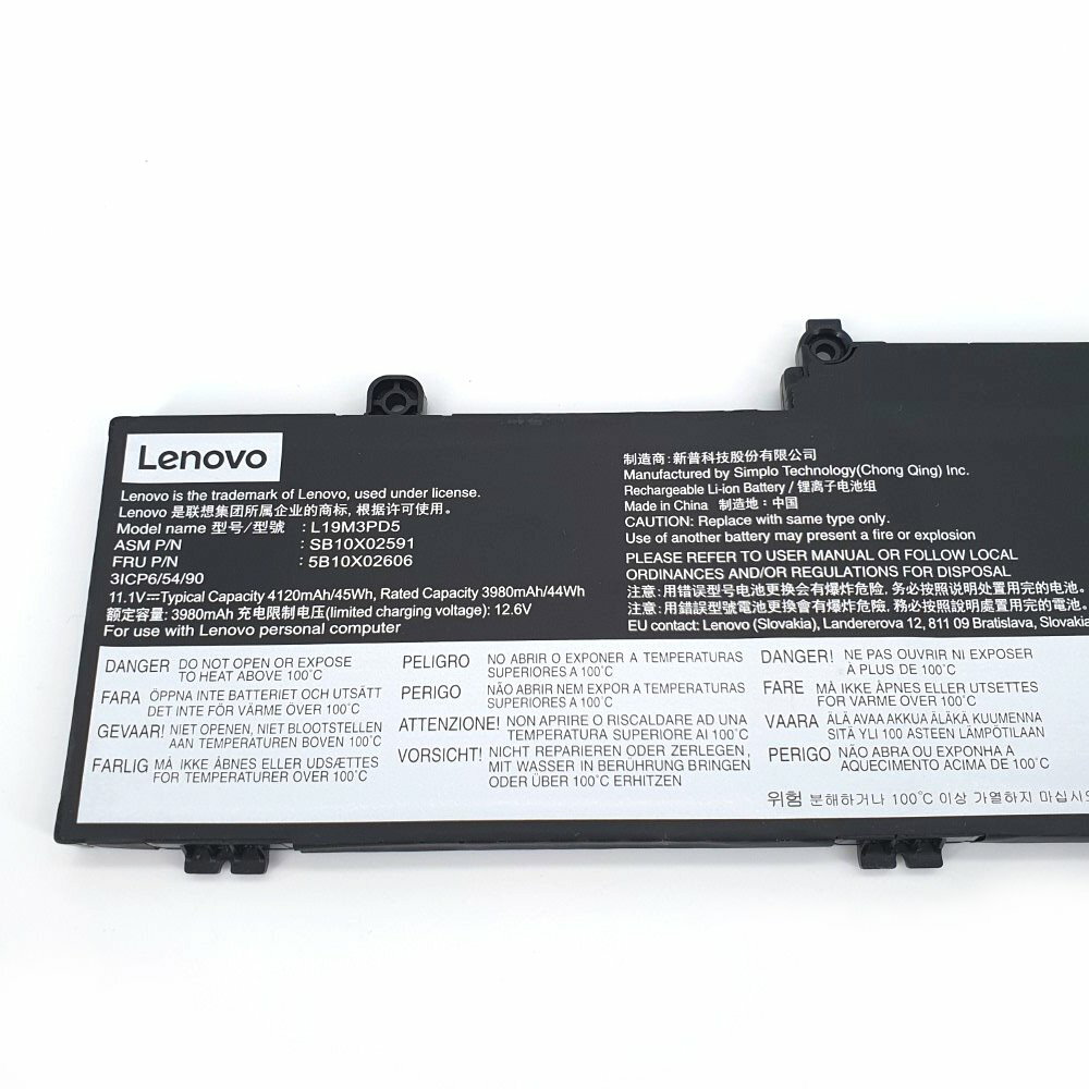 Laptop Akku Für Lenovo ThinkPad E14 E15 - 45Wh Ersatzakku Mit Sicherheitsschutz