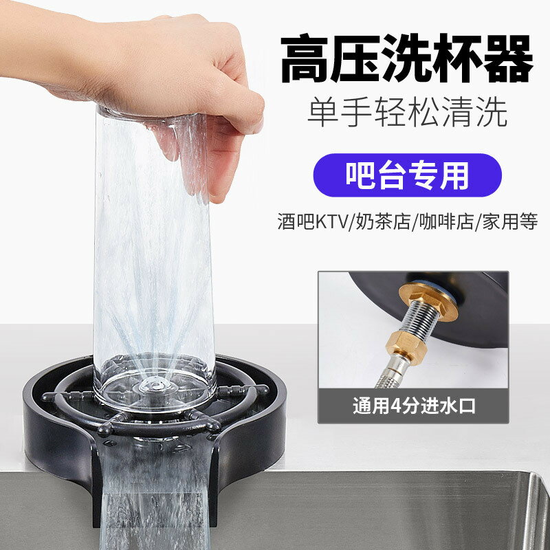 盃 盃台 酒器 杯器 杯 Tiamo 日式調酒器雪克杯350cc(HC3132) - PChome 24h購物