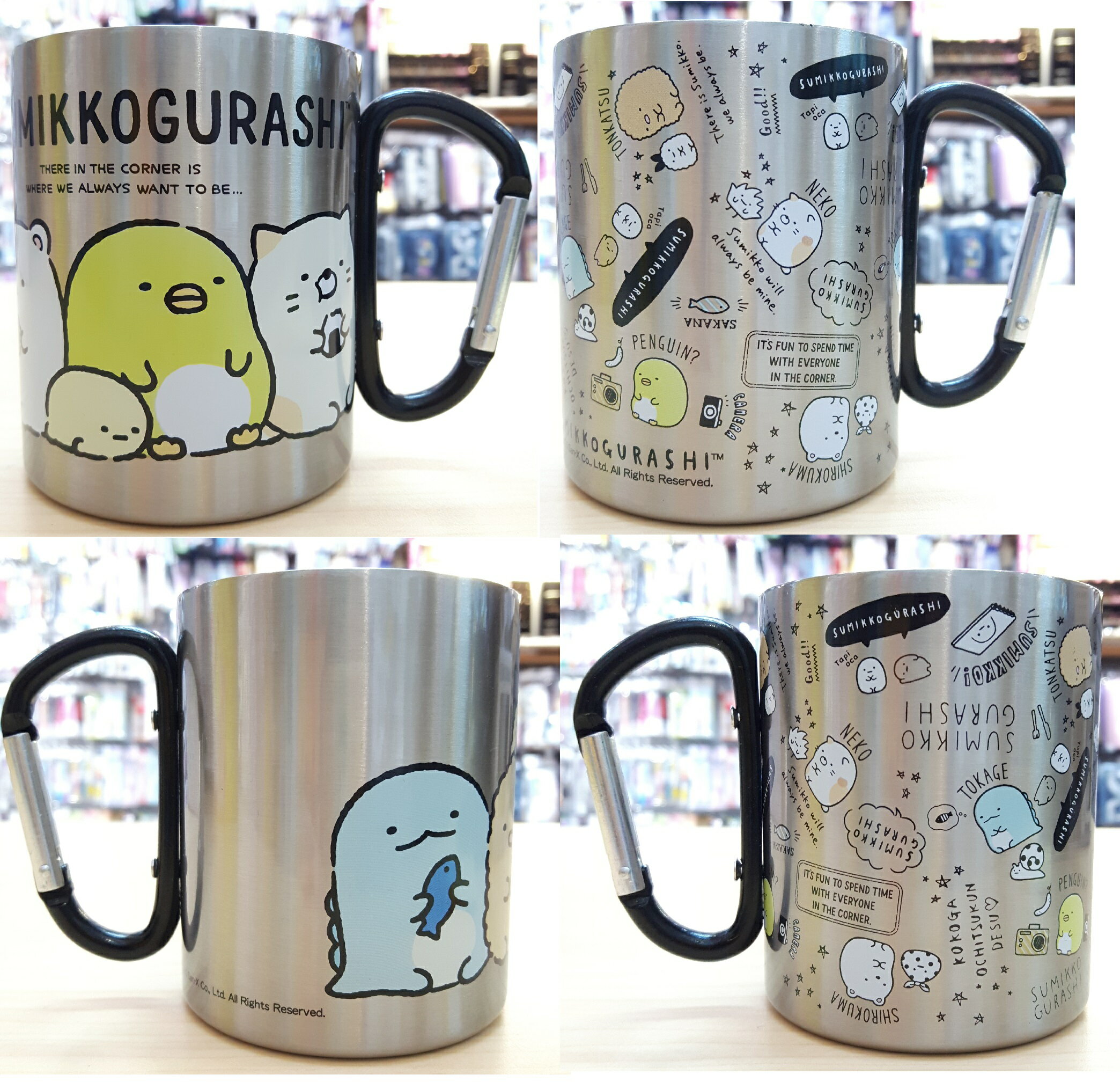 大賀屋 日貨 角落生物 不鏽鋼杯 杯子 水杯 茶杯 咖啡杯 杯 不鏽鋼 角落小夥伴 San-x 正版 J00019252