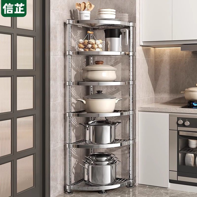 【多層收納】信芷304不銹鋼廚房置物架多功能落地轉角鍋具收納架三角浴室盆架