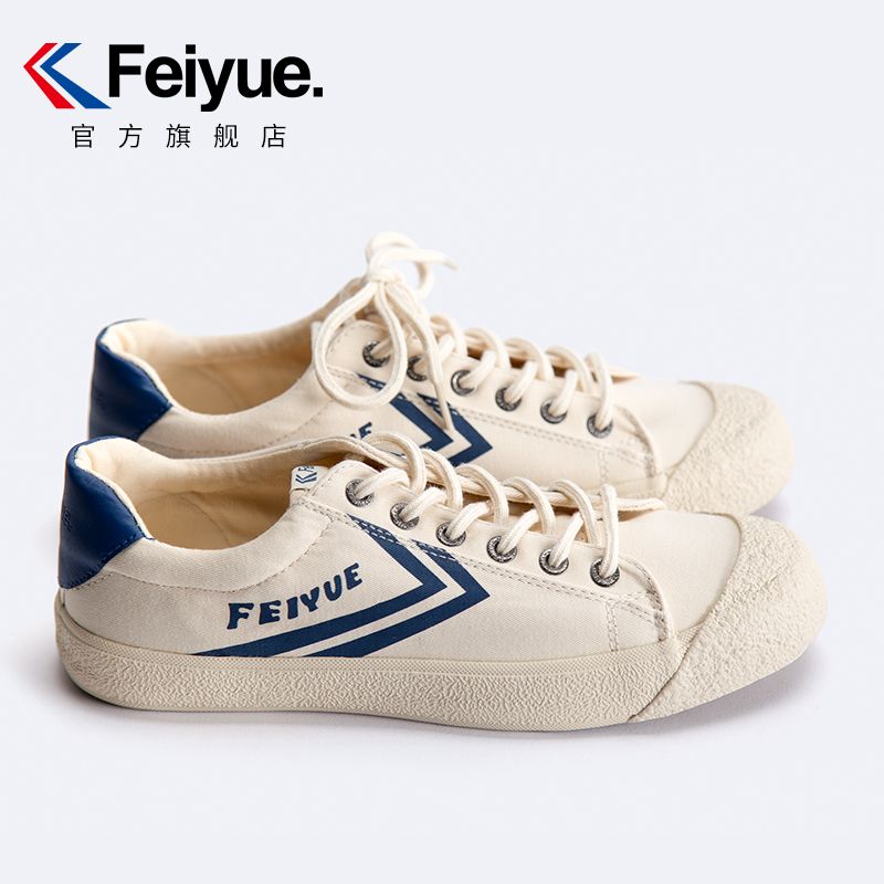 【元素運動】Feiyue/飛躍復古日系硫化鞋休閑帆布鞋男春款街拍潮流女鞋113