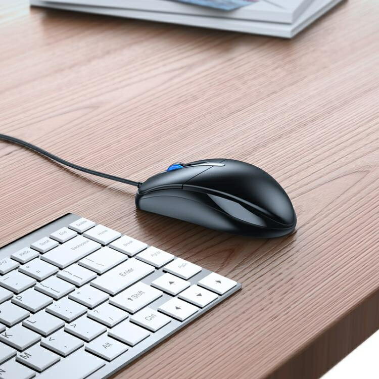滑鼠 鼠標有線靜音無聲USB家用辦公臺式筆記本電腦商務電競