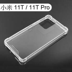 【Dapad】空壓雙料透明防摔殼 小米 11T / 11T Pro (6.67吋)