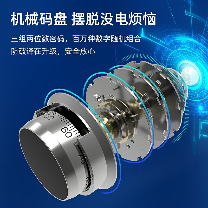 德國進口機械鎖密碼保險櫃老式家用保險櫃45cm全鋼小型防盜鑰匙機