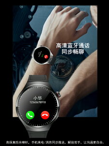華強北新款Watch4pro微穿戴GT3運動NFC錄音MP3成人男女智能手表