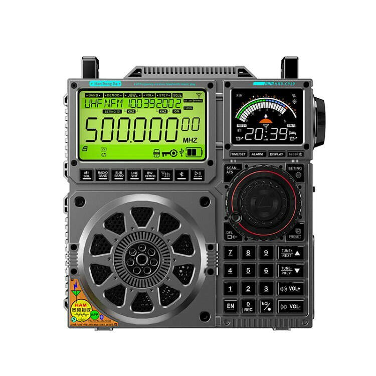 漢榮達C919寬頻全波段收音機藍牙TF卡播放錄音APP智能搖控【北歐居家生活】
