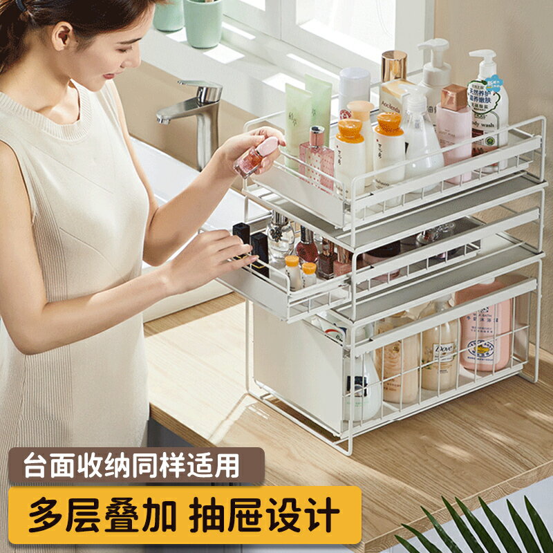 廚房櫥櫃碗碟置物架家用抽拉式碗盤分隔收納廚房抽屜餐具杯子架