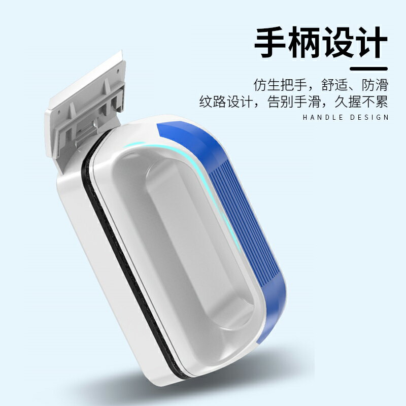 森森魚缸磁力刷魚缸刷強吸力可懸浮強磁清潔除藻除苔玻璃清潔工具 全館免運